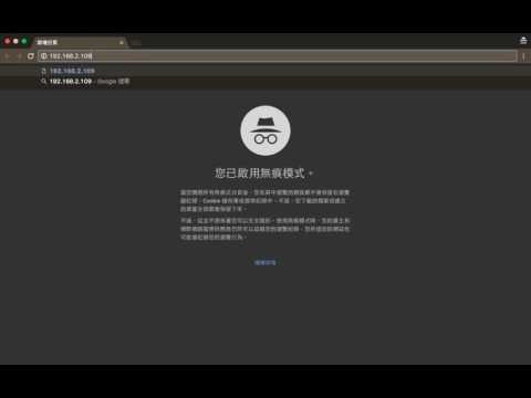 實作docker+tcp proxy