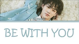 [Color Coded Lyrics] DEFSOUL (GOT7 JB) - Be With You [Han/Rom/Eng]