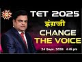 English Change The Voice By Balasaheb Shinde