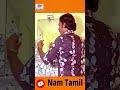 சார் படிக்காதவங்க காக்கி சட்டைபோட்ட�
