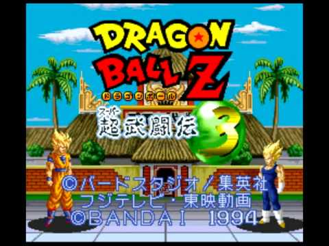 Dragon Ball Z Super Butouden 3 Ost - Opening