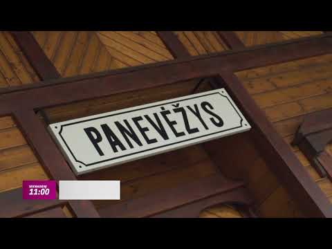 Maršrutas nr. 131 – Panevėžys / ANONSAS