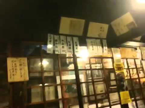 Somutarù-Tawaramachi