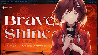 Brave Shine - Aimer // covered by 道明寺ここあ