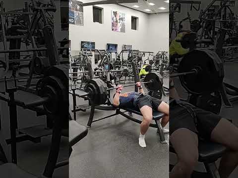 375lbs 3 weeks out from my first powerlifting meet. Body Weight 191lbs.