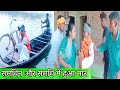 समधिन और समधी में हूवा मार Muttan Dada Roli Jaunpuriya Com