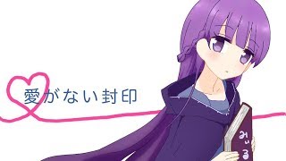 【21章】愛に生きたいFE封印【ハード】