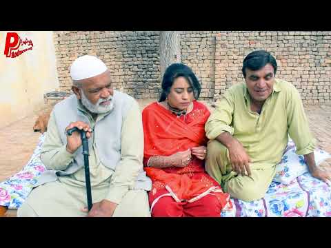 Udharay Rishtay - Hameed Babar Ramzani - Pothwari Drama 2023