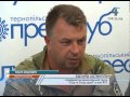 Члени волонтерської групи "Схід та Захід єдині" у Тернополі розповіли про ...