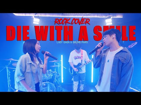 Lady Gaga, Bruno Mars - Die With A Smile - Rock Cover by AARCADE ft@HeyItsVikiko of Bear The Remedy