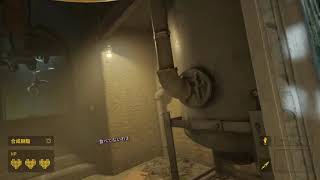 「【Half-Life: Alyx】これってボス戦あるんだろうか【実況】」のコピー