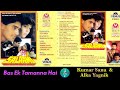 Bas Ek Tamanna Hai Kumar Sanu Alka Yagnik Salaami 1994 Beautiful Love Song Original CD Rip HQ