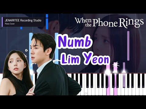 커뮤니티 > 임연 '숨' (지금 거신 전화는 OST) 피아노 커버