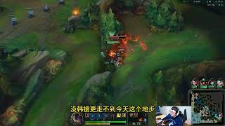 [閒聊] LPL下一位明星國產中單是誰？