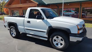 Video Thumbnail for 2007 Chevrolet Other Chevrolet Models