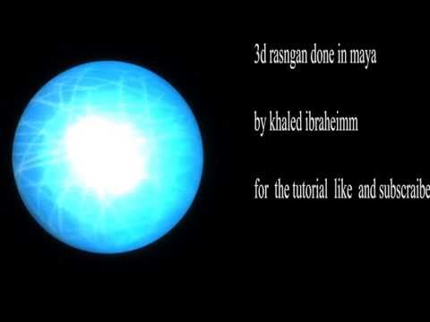 3d rasnegan in maya