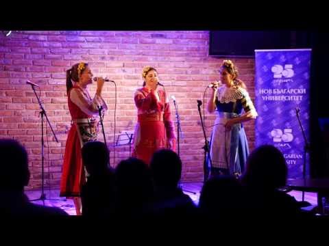 Радка майка си думаше Radka maika si dumashe - by Georgi Petkov