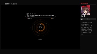 タクボンの9時までDivision 実況4