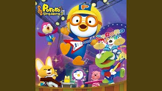 Download lagu Pororo Band mp3 Download lagu Pororo Band mp3