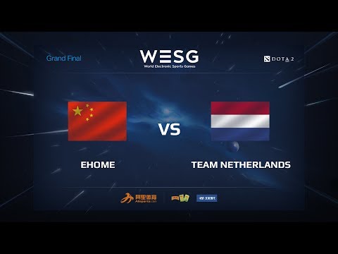 EHOME против Team Netherlands, WESG 2017 Grand Final