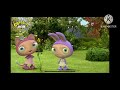 CBeebies Bedtime Hour Promo 2011 2013