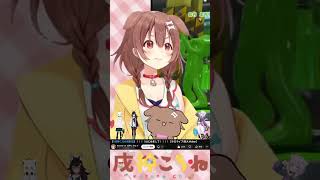 【伝説の初配信】 ゆびゆび・ころね・ヘラルド 14 【ホロライブ切り抜き】 #ゲーマーズ #gamers