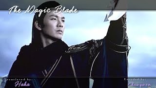 Download lagu [Eng Pinyin] The Magic Blade MV 天涯明月 - Wallace Chung 钟汉良 mp3