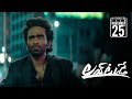 Love Today Release Promo 7 Pradeep Ranganathan Yuvan Shankar Raja AGS Dil Raju