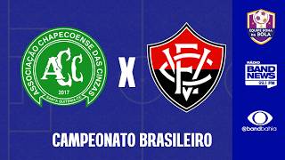 BAHIA X PALMEIRAS | CAMPEONATO BRASILEIRO - 05/04/2026