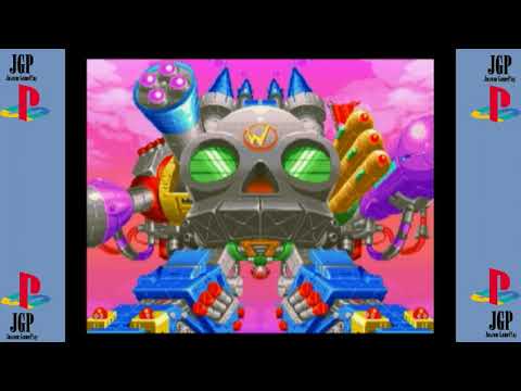 Mega Man 2: The Power Fighters (PS2 via Mega Man Anniversary Collection) [DRS Edition] JGP