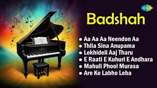 Aa Aa Aa Neendon Aa Thila Sina Anupama Are Ke Labho Leba Film Songs