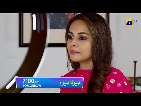 Heer Da Hero Episode 02 Promo | Tomorrow at 7 PM | Geo Entertainment | 7th Sky Entertainment