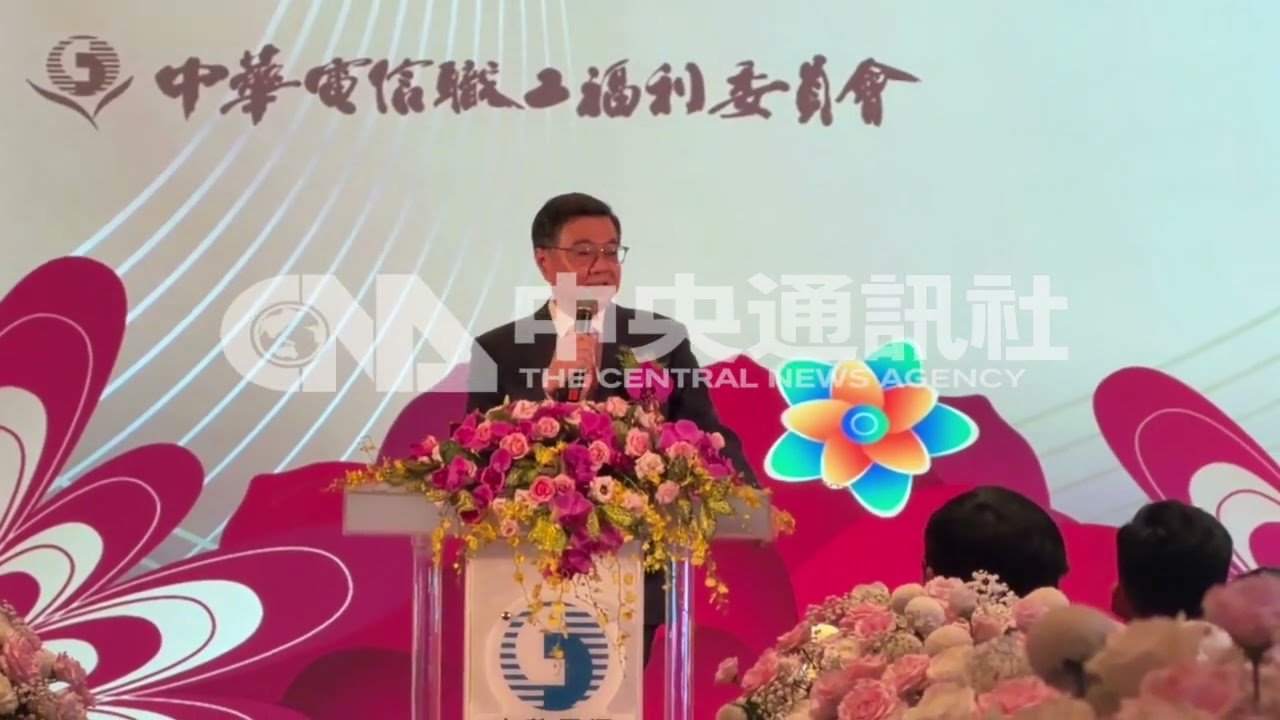 卓榮泰以生育補助政策勉勵新人