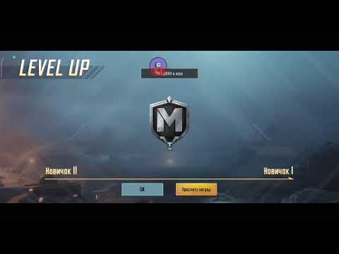 21 - Laiva da madrugada