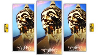 Buddha Pornima Status 2022|Buddha Purnima Status|Gautam Buddha Status |Lord Buddha|बुद्धपोर्णिमा2022