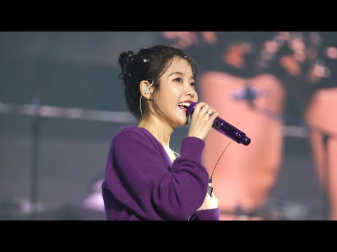 191213 IU 아이유 - Ending Scene 이런 엔딩 Love Poem in Manila Fancam 직캠 [4K] by lullaby