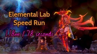 [AION 5.4] Elemental Lab Speed Run