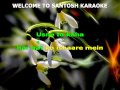 main jat yamala pagala deewana karaoke with lyrics