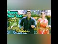Unnai Ninaithu Songs