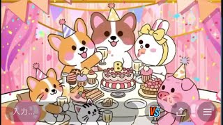 とんこつラーメンさんがmikke LIVEで5500コインの「みんなで誕生日」を投げてくださいました！ #プロそろばんプレイヤー #フラッシュ暗算 #日本一 #吉本寛敬 #mikkeLIVE