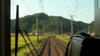 preview picture of video 'IGRいわて銀河鉄道・前面展望 御堂駅から奥中山高原駅 Train front view'