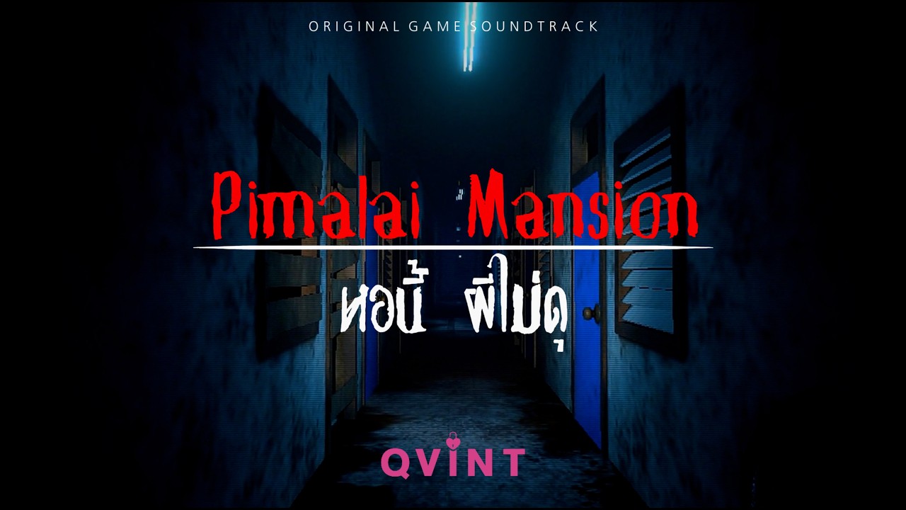 PIMALAI MV