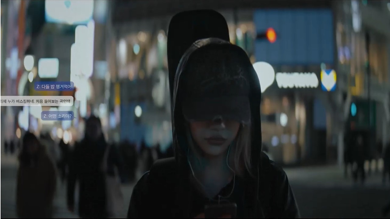 [MV] LATENCY - LATENCY（日本語字幕）