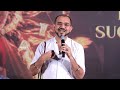 Mahavatar Narsimha Director Ashwin Kumar Speech Mahavatar Narsimha Movie Roaring Success Meet