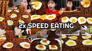Download lagu Sunny Side Up Black Bean Noodles Jajangmyeon Mukbang | ASMR 2x speed eating show mp3 Download lagu Sunny Side Up Black Bean Noodles Jajangmyeon Mukbang | ASMR 2x speed eating show mp3