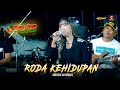 RODA KEHIDUPAN RINDI SAFIRA WONGJOWO MADIUN X GB AUDIO GLEERR POLL
