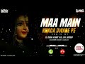 Main Khada Dware Pe Lyrics Lakhbir Singh Lakkha Navratri Special Lyrics Guru Ringtone