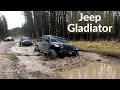Journey to Nowhere | Built Jeep Gladiator Off-Road
