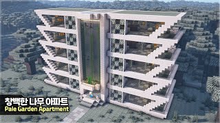 ⛏️ Minecraft Tutorial :: 🌴 How to build a Pale Garden Apartment 🏠 [마인크래프트 창백한 나무로 아파트 만들기 건축강좌]