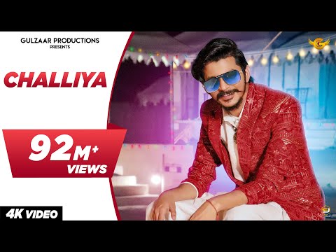 Poster challiya lyrics – gulzaar chhaniwala